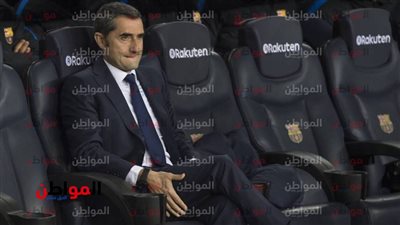 مدرب برشلونة: لم نحسم الليجا.. و