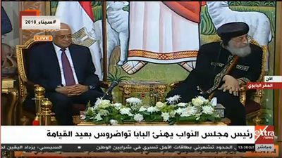 عاجل| رئيس مجلس النواب يهنئ البابا تواضروس الثاني بعيد القيامة المجيد