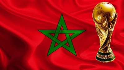 المغرب وتنظيم المونديال... هل يكسر اسود الأطلس العقدة ويفوز بالتنظيم؟