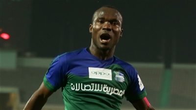 جون أنطوي يقود هجوم المقاصة أمام الزمالك