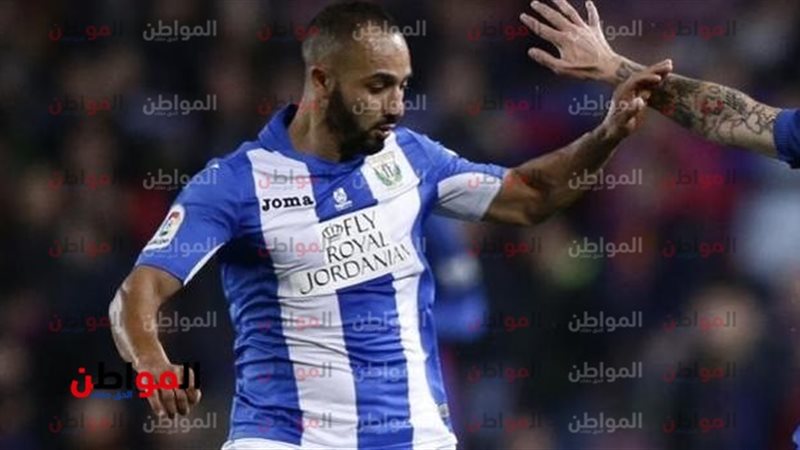 المواطن