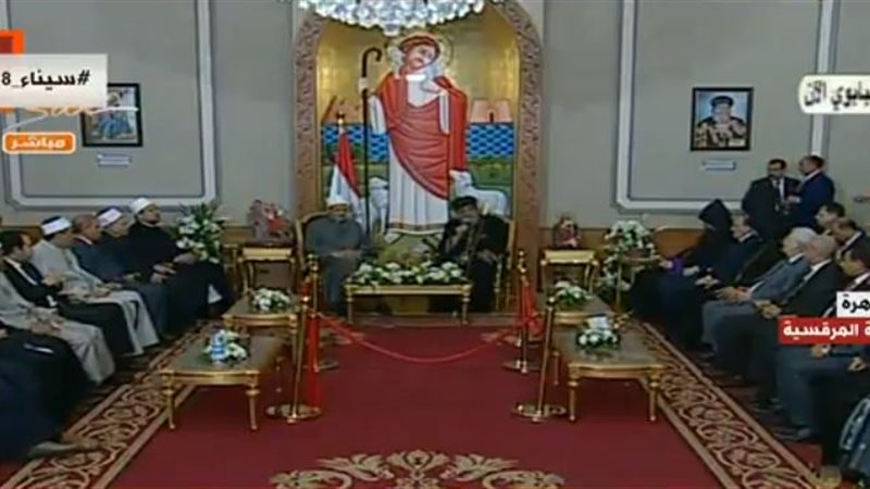  الاحتفال عيد القيامة