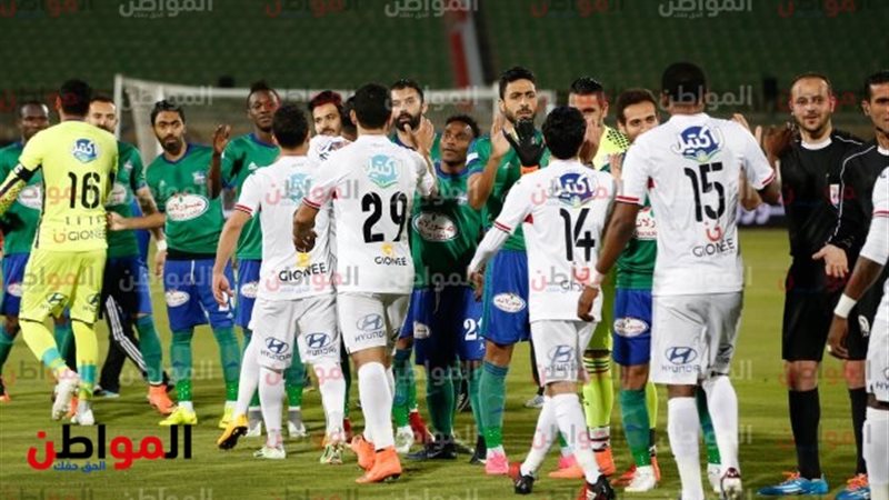 المواطن