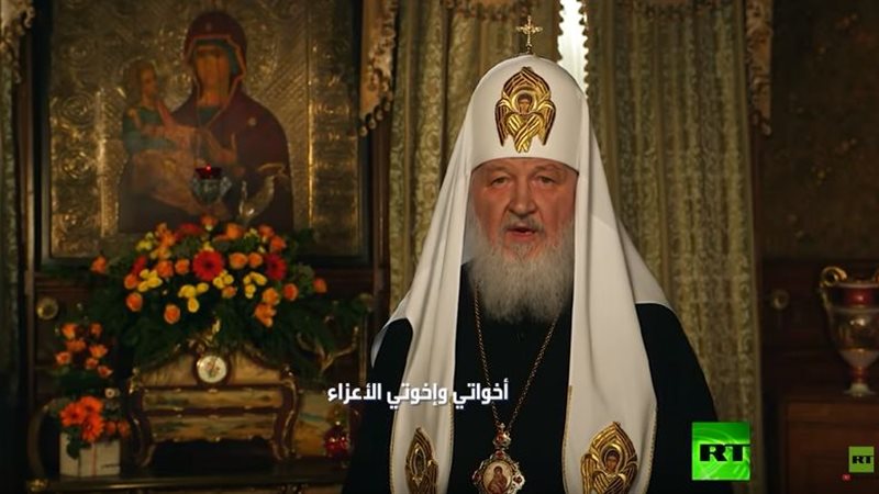 بطريرك موسكو