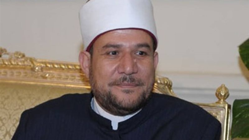 وزير الأوقاف محمد