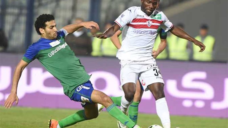 الزمالك ومصر المقاصة