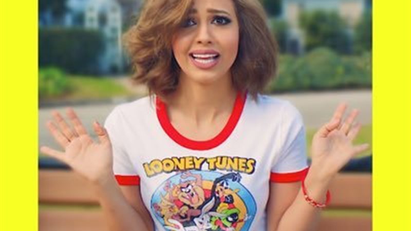 رنا سماحه