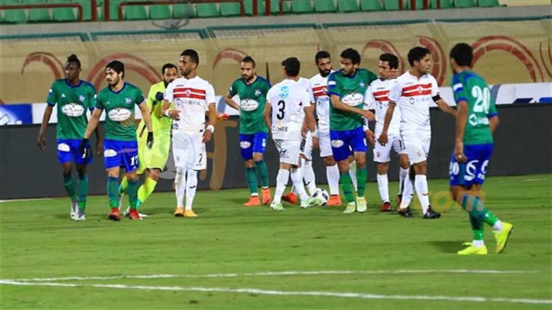 الزمالك و المقاصة