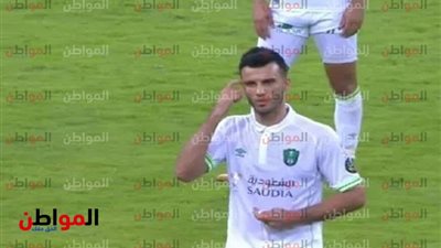 فيديو | بعد واقعة استبداله.. 