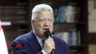 اليوم.. مرتضى منصور يعقد مؤتمرا صحفيا للحديث عن أزمات الزمالك