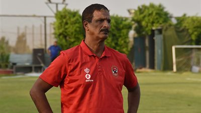 مدرب الأهلي: مواجهة الزمالك لها حسابات أخري