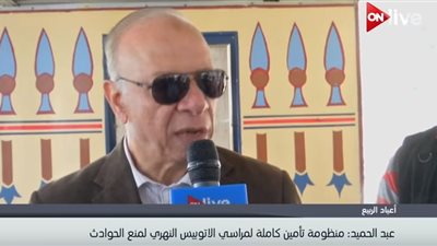 فيديو| محافظ القاهرة: 18 وحدة أتوبيس نهري مستعدة للقيام برحلات نيلية