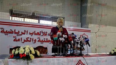 فيديو.. مرتضي منصور ينقل المؤتمر الصحفي للنادي النهري