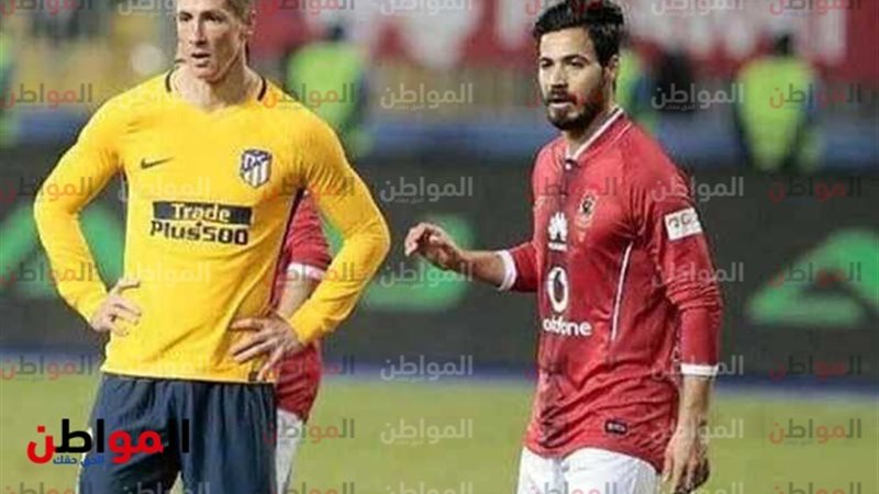 المواطن