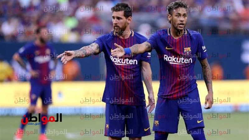 المواطن