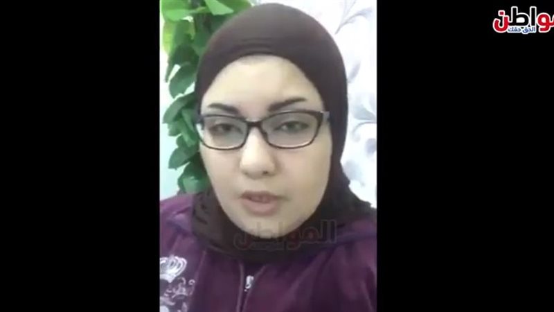 صورة من الفيديو
