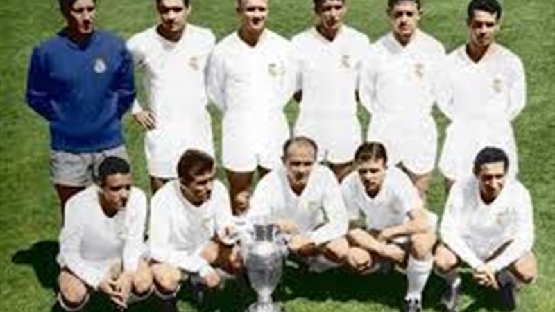 ريال مدريد