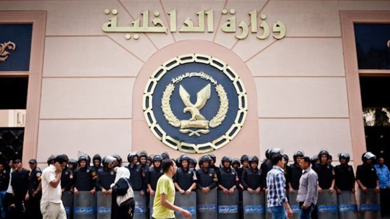 أرشفيه