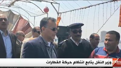 وزير النقل يتفقد المراسي النيلية بشم النسيم  