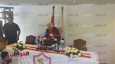 مرتضي منصور: عمومية مايو ستحدد مصير مجلس الإدارة