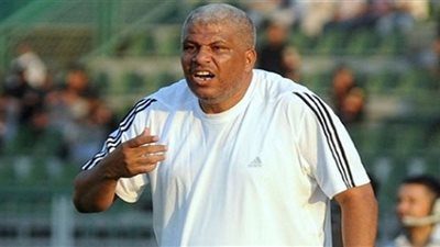 مدرب سموحة: كنت أصغر مدير فني في مصر.. وهذا سبب لقب 