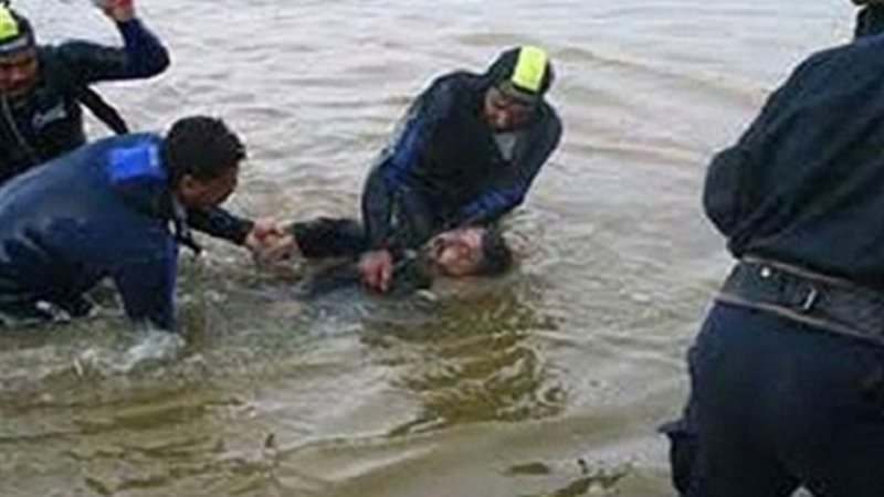  آب يلقى مصرعه هو