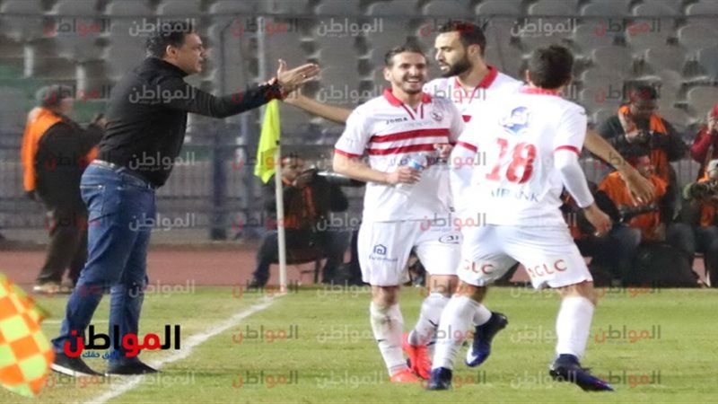 المواطن
