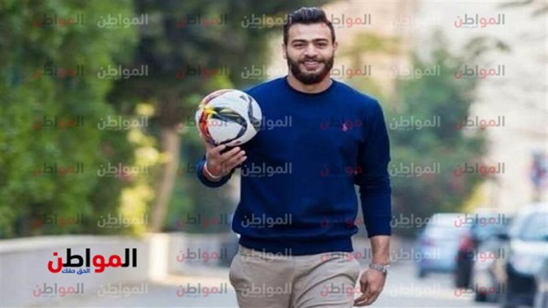 المواطن