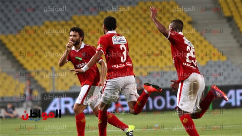 المواطن