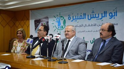 صور| لحظة بدء كلمة رئيس جامعة القاهرة 