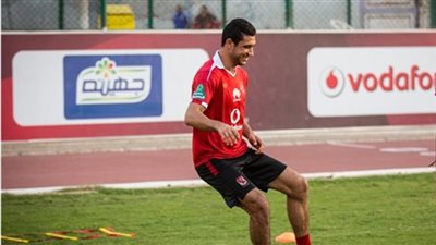 طبيب الأهلي يتسلم التقارير الطبية لـ