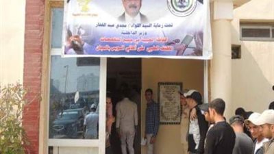 صور| الداخلية تنظم قوافل علاجية للمواطنين والسجناء بالمجان فى محافظات مصر  