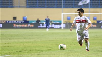 الزمالك: واقعة 