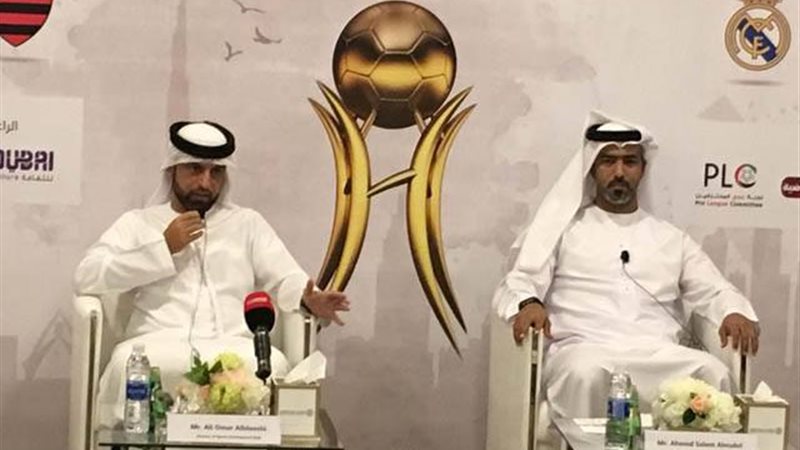 رئيس اللجنة المنظمة