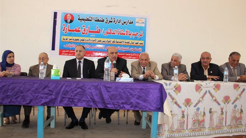 تعليم الغربية