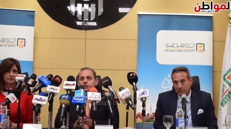 المواطن