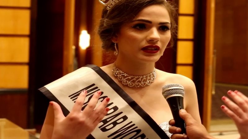  رانيا مصطفى ملكة