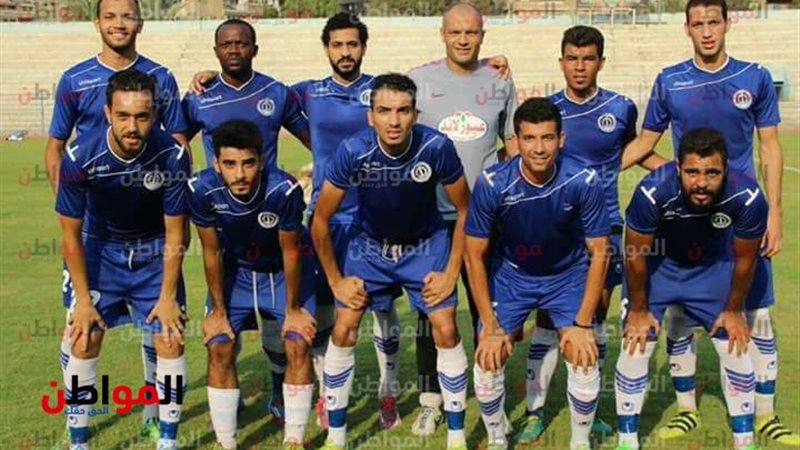 المواطن