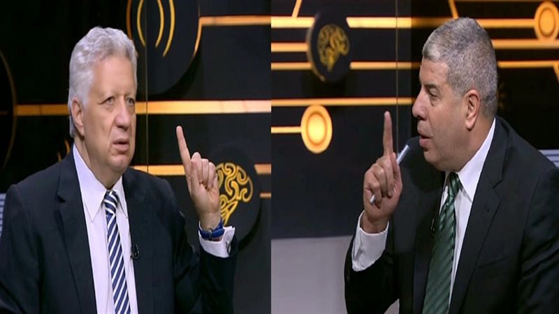 المواطن