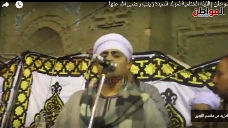 الشيخ محمود التهامى