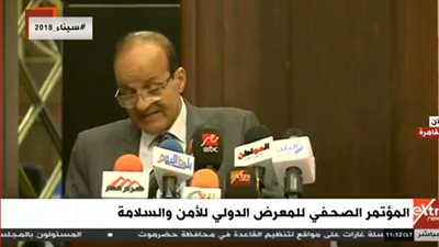 بث مباشر| فعاليات المعرض الدولي للأمن والسلامة والتنمية المستدامة