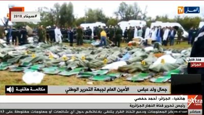 عاجل| وسائل إعلام جزائرية: 247 شهيدًا حصيلة سقوط الطائرة العسكرية حتى الآن