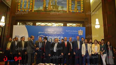 صور| ختام فعاليات المؤتمر والمعرض الدولي للأمن والسلامة تحت رعاية رئيس الوزراء