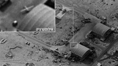 صحيفة عبرية: هجوم التيفور استهداف مباشر لإيران