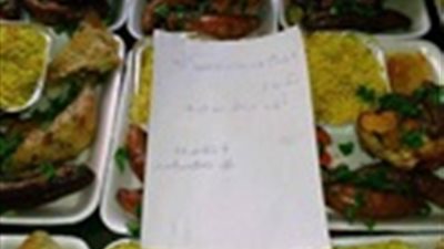 أهالى المنصورة يترحمون على 