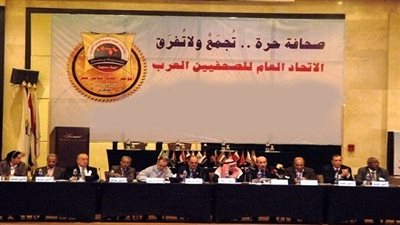 12 قرارًا حصيلة الاجتماع الطارئ لاتحاد الصحفيين العرب