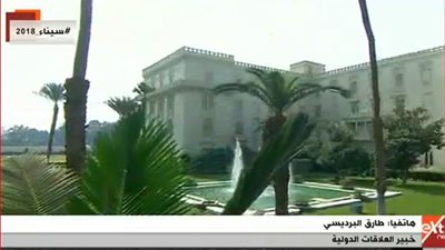 عاجل| بعد قليل.. السيسي يستقبل نظيره البرتغالي في قصر الاتحادية