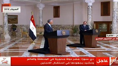 عاجل| الرئيس البرتغالي: مصر دولة محورية في العالم ونشيد باستقبالها للاجئين