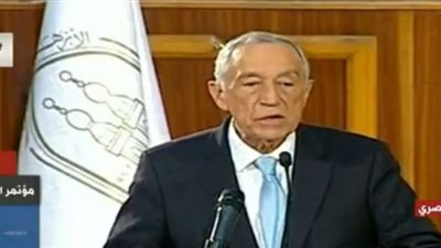 الرئيس البرتغالي: بلادنا ترفع قيم الحريات والمساواة بوضوح في دستورها