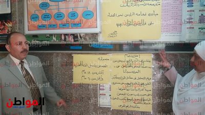 بعد مراجعة دفتر الحضور.. إحالة طبيبين بمركز كفر الزيات الطبي للتحقيق